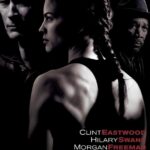 Смотреть Малышка на миллион